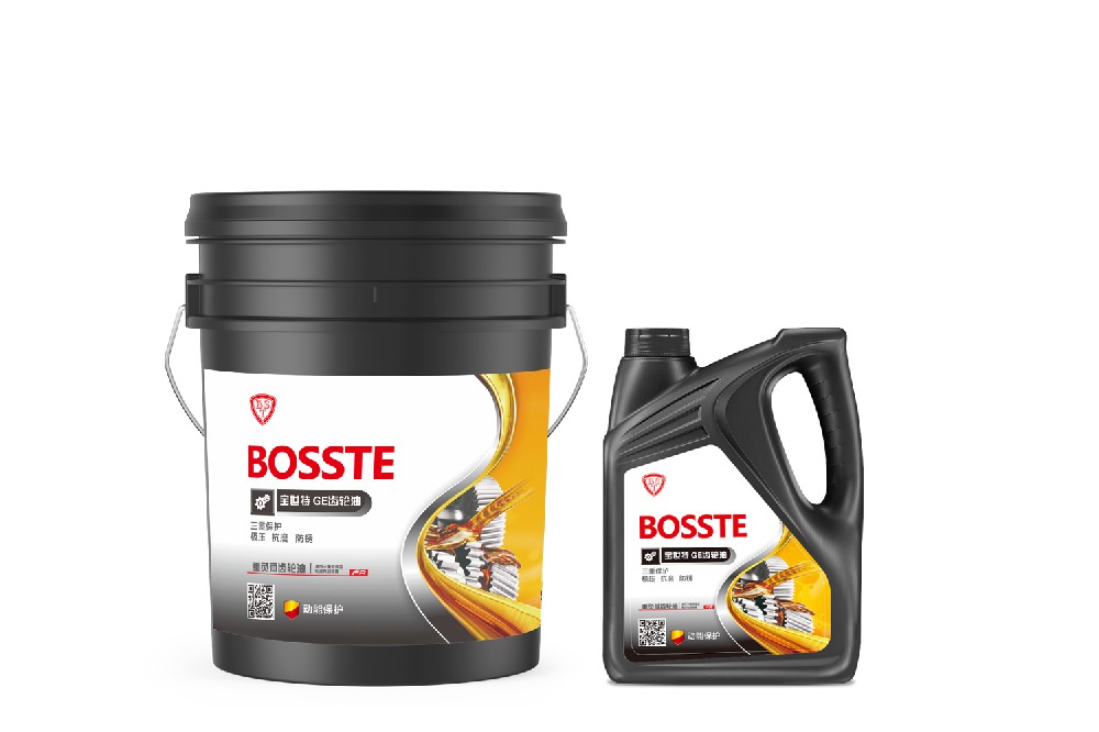 GL-5/85W-90齒輪油
