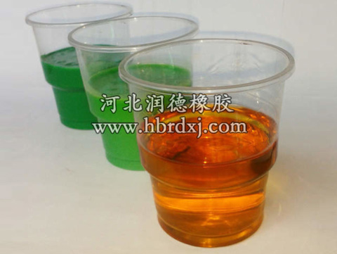硅PU塑膠球場面涂 硅PU塑膠球場面涂